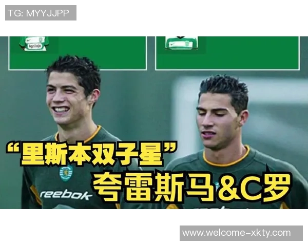 克劳奇回忆首次与C罗交手时认为夸雷斯马更具实力的感受 克劳奇回忆首次与C罗交手时认为夸雷斯马更具实力的感受