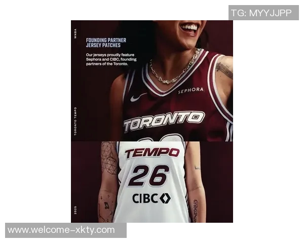 WNBA新军多伦多节奏队揭晓新赛季球衣设计引发热议